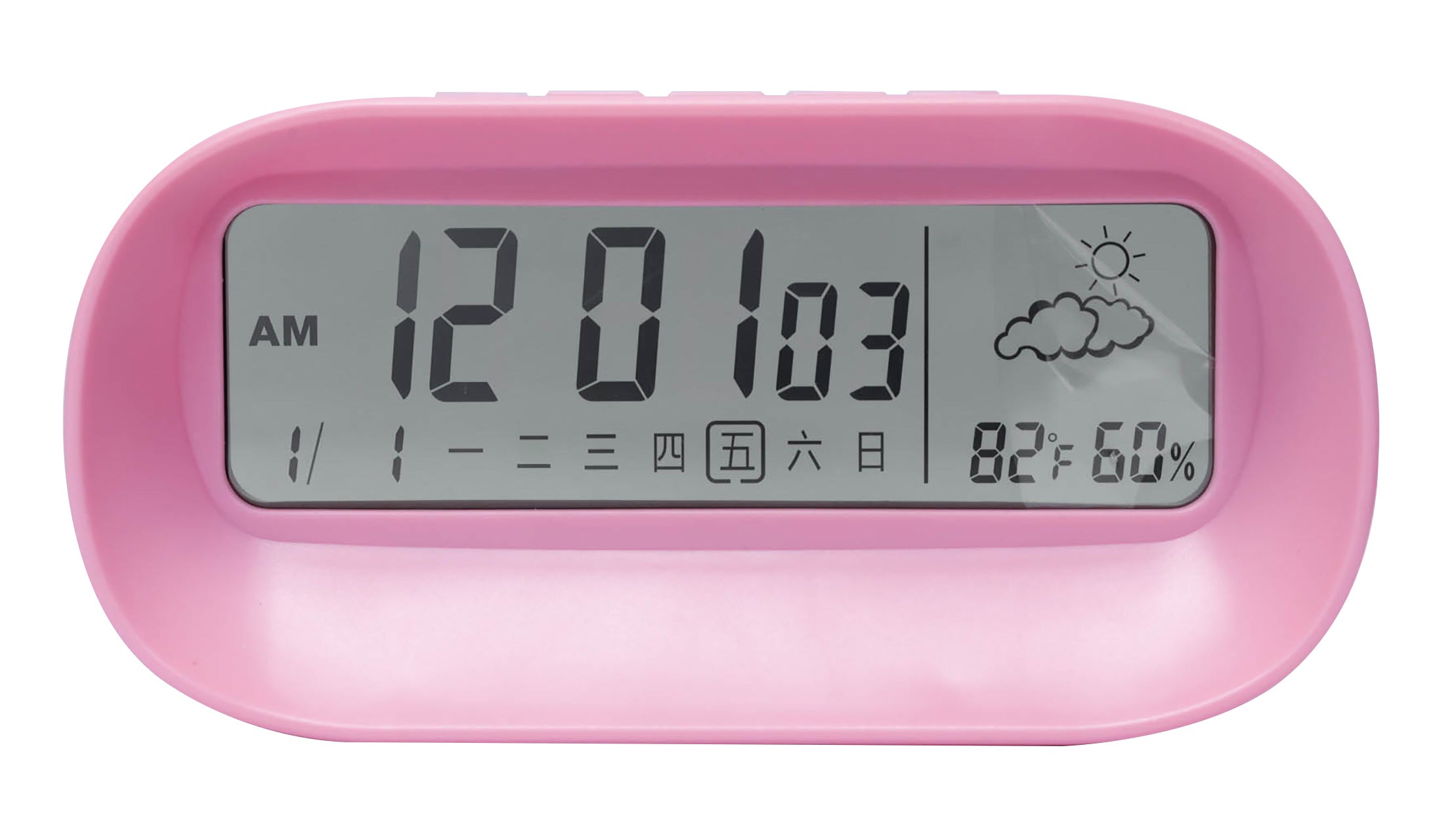 Vibrant Digital Alarm Clock-NSL023