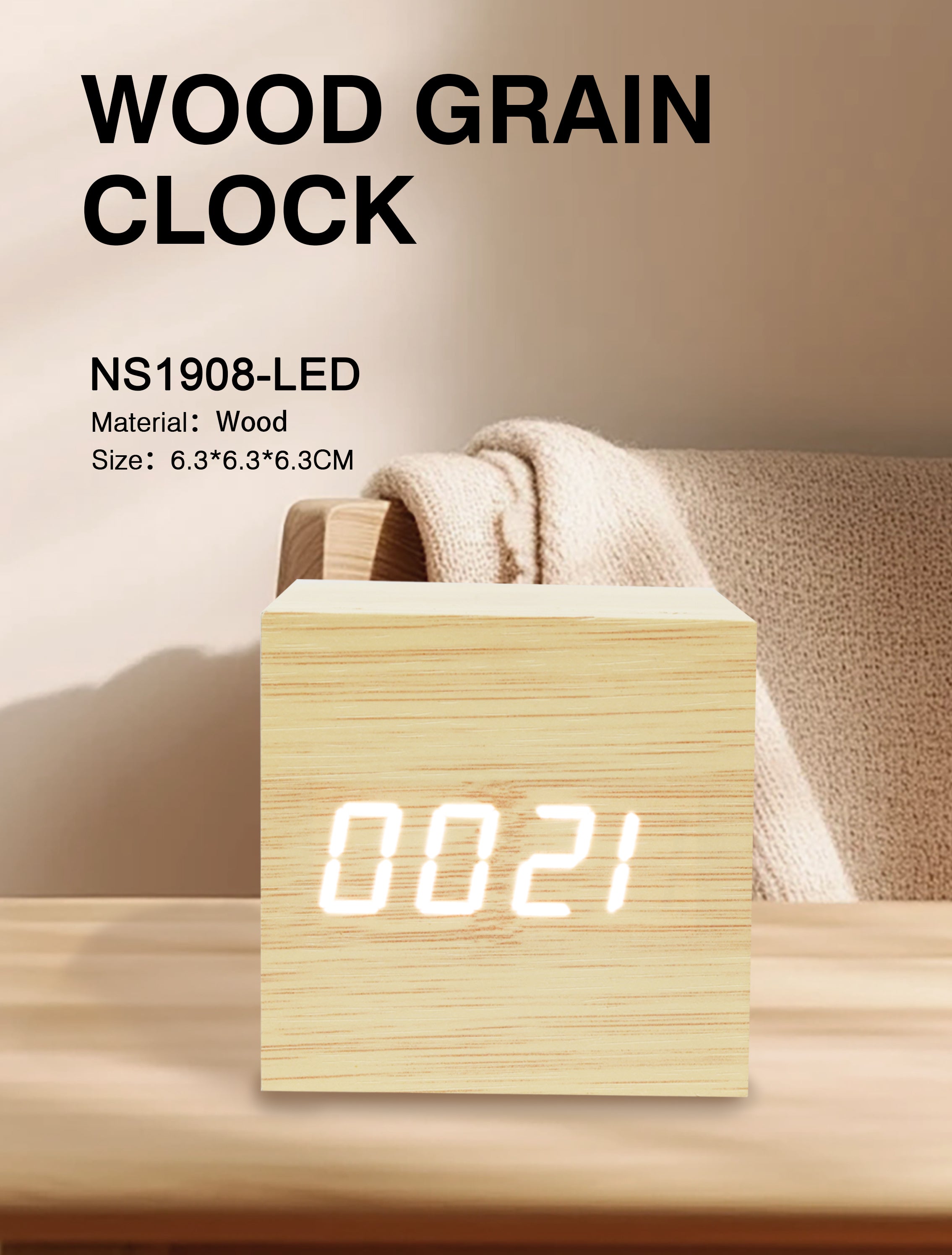 Wood Grain Digital Clock-NS1908