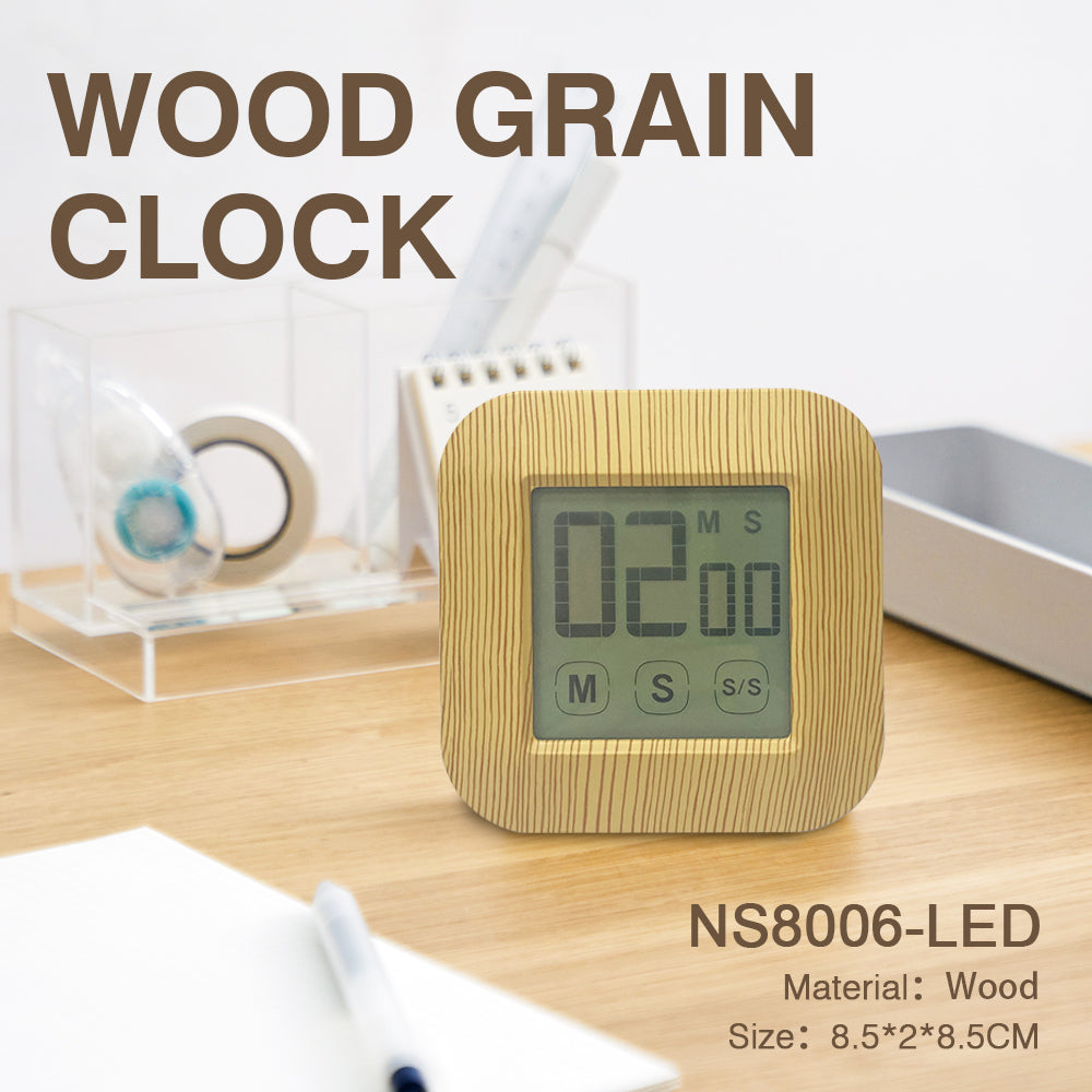 Wood Grain LED Clock – NS8006