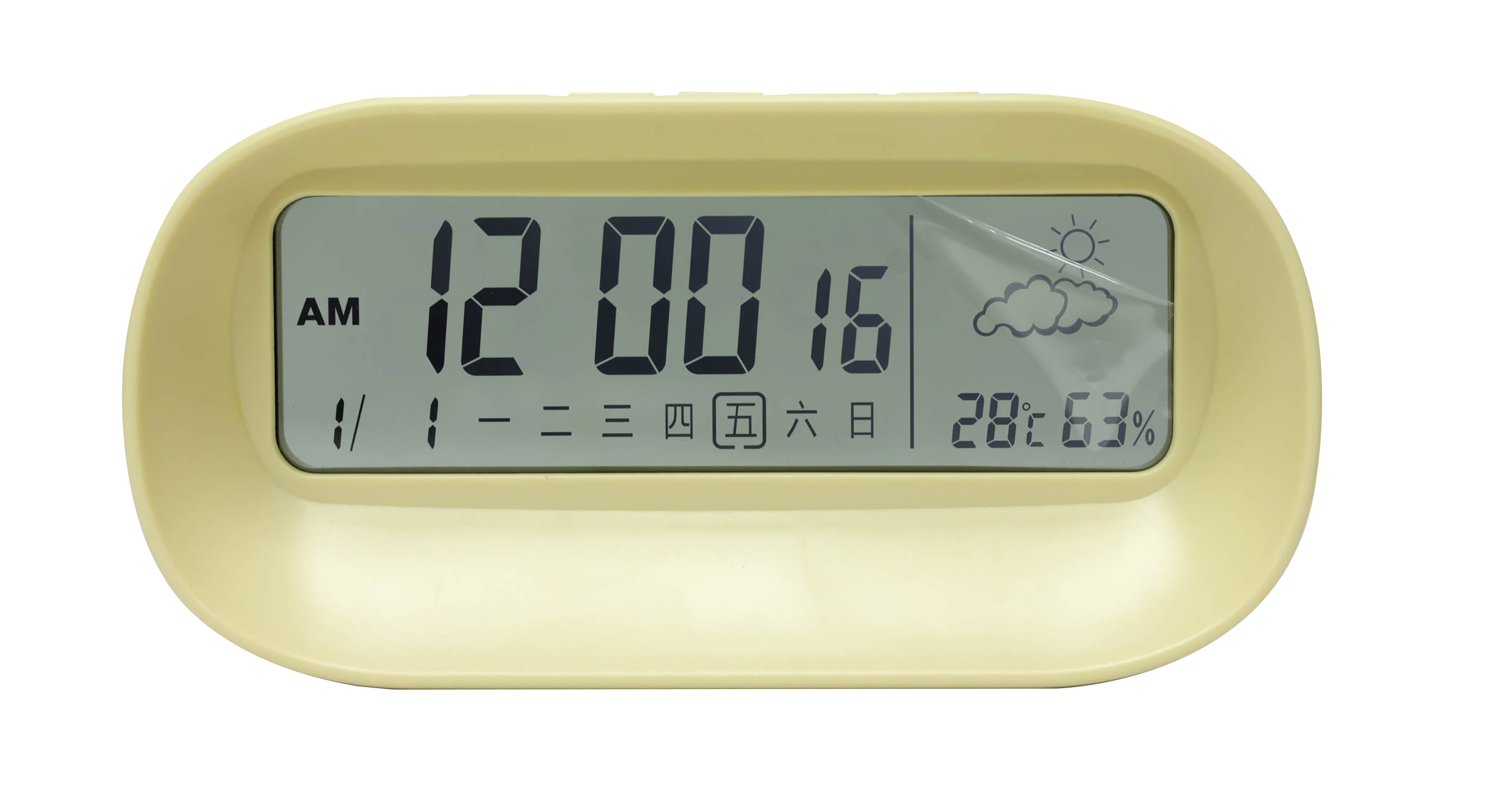 Vibrant Digital Alarm Clock-NSL023